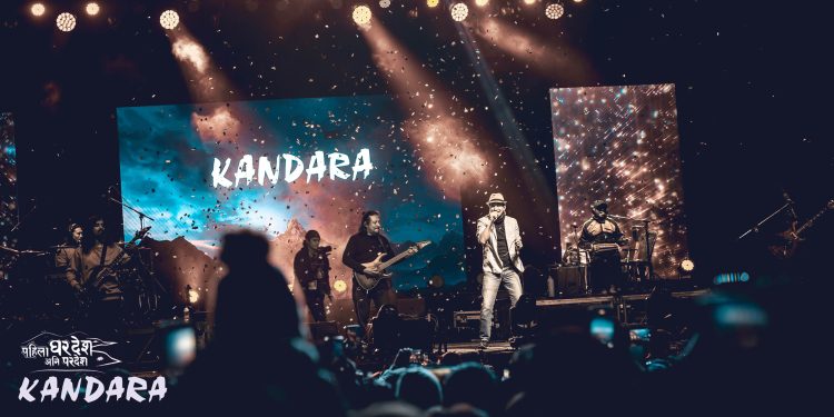 ६ वर्षपछि धरानमा पुन: गुञ्जिदै लोकप्रिय ब्याण्ड ‘कन्दरा’
