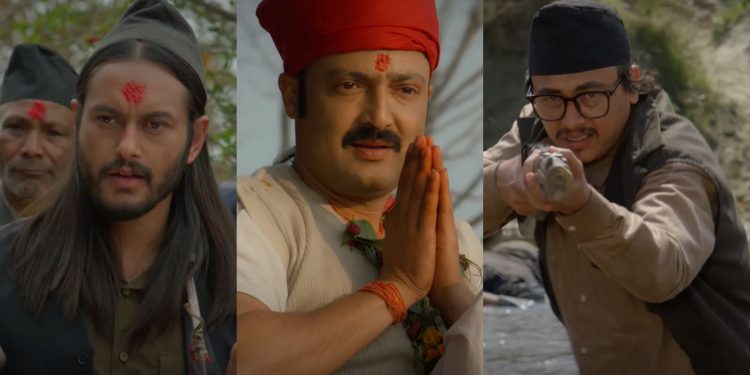 फिल्म ‘पुजार सार्की’ टिजरमा आर्यन, प्रदीप र पलको फरक अवतार