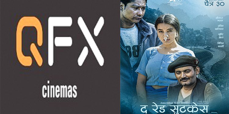 ‘क्युएफएक्स चेन’मा फिल्म ‘द रेड सुटकेस’ प्रदर्सन नगर्ने निर्माण पक्षको घोषणा