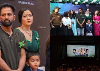 काठमाडौ र विराटनगर प्रिमियरपछी कोशी प्रदेशको हल भिजिटमा ‘मनसरा’ युनिट