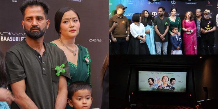 काठमाडौ र विराटनगर प्रिमियरपछी कोशी प्रदेशको हल भिजिटमा ‘मनसरा’ युनिट