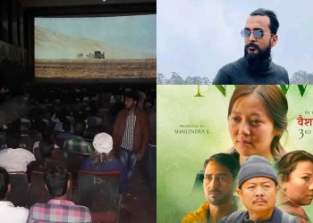 आजै बैठक बस्ने र पुर्वका सिङ्गल थिएटरमा ‘मनसरा’ फिल्म दिइने: कार्यकारी निर्माता दाहाल