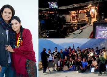 धिरज मगर र उपासना सिंह ठकुरी मुख्य भुमिकामा रहेको फिल्म ‘खुस्मा’छायांकन सम्पन्न