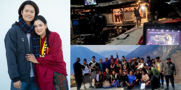 धिरज मगर र उपासना सिंह ठकुरी मुख्य भुमिकामा रहेको फिल्म ‘खुस्मा’छायांकन सम्पन्न