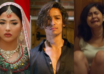 साम्राज्ञि, निश्चल र गरिमाको त्रिकोणात्मक प्रेम झाल्काउने फिल्म ‘लण्डन टु पेरिस’को ट्रेलर सार्वजनिक