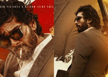 फिल्म ‘आउटल’को प्रदर्शन मिति सार्वजनिक, कस्तो लाग्यो सुशीलको एङ्ग्री अवतार ?