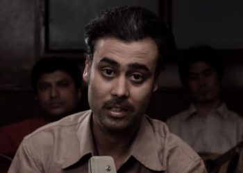 १३ वर्षअघि निर्माण तथा प्रदर्शन भएको फिल्म ‘आचार्य’ असार ७ देखी पुनः प्रदर्शन हुने