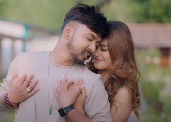 गायक किरण भुजेल देखिए मोडल प्रिन्सिखासंग रोमान्टिक