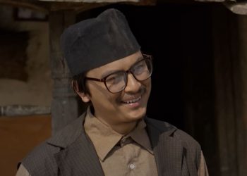 ‘पुजार सार्की’को ट्रेलरलाई १ दिनमै १० लाख, पल भन्छन् ‘यो फिल्म मेरो लागि निकै महत्त्वपूर्ण छ’