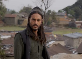 पल, प्रदीप र आर्यन अभिनित ‘पुजार सार्की’ ट्रेलर: अभिनयमा अब्बल देखिए प्रदिप खड्का