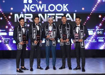 ‘मिस्टर नेपाल-२०२५’ को आवेदन खुल्ला, देशका प्रमुख शहरमा अडिसन हुने