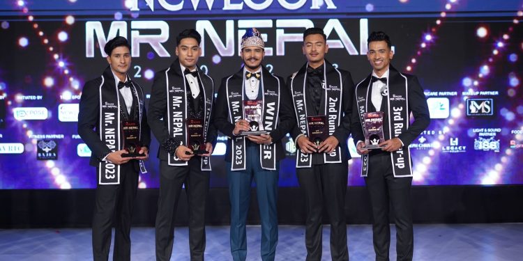 ‘मिस्टर नेपाल-२०२५’ को आवेदन खुल्ला, देशका प्रमुख शहरमा अडिसन हुने
