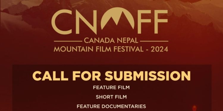 कोशी प्रदेशमा ‘क्यानडा नेपाल माउन्टेन फिल्म फेष्टिभल २०२५’ आयोजना हुने