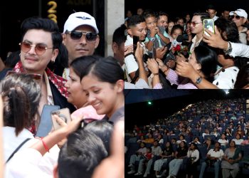 नेपालगन्जका दर्शकद्वारा घेरिए अभिनेता पल शाह