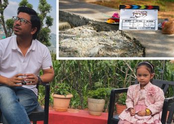 ‘पूर्ण बहादुरको सारङ्गी’को सुटिङ सुरु, प्रकाश सपूत र जान्भि पौडेलले दिए पहिलो सट