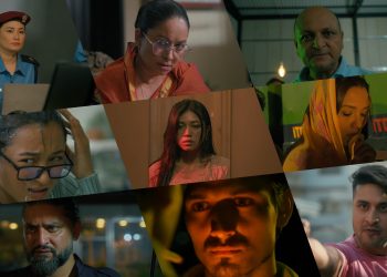 तीन सय ५० बढि कलाकारको अभिनय रहेको वेब सिरिज ‘साहु बा’को टिजर रिलिज