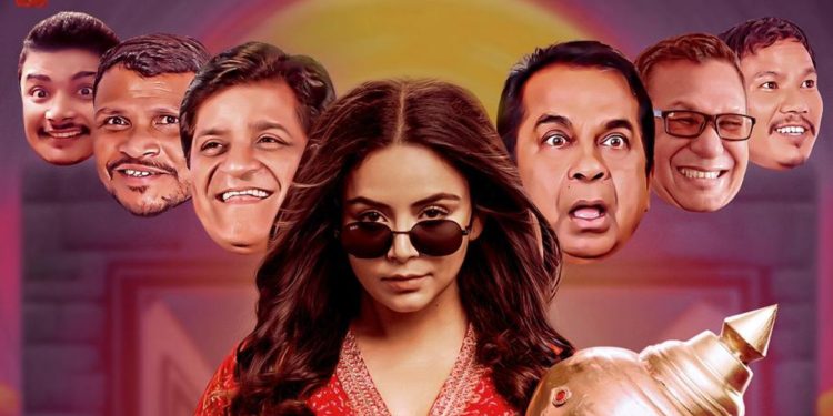 कन्फ्युज पार्ने ‘ह्रस्व दीर्घ’को क्यारेक्टर पोस्टर, निता ढुङ्गाना हनुमान कि रावण ?