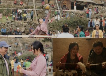 ‘घरज्वाईं’ गीत ‘बिन्जुरी’: भलिबल खेल्न अब्बल देखिईन् मिरुना, दयाहाङ मक्ख