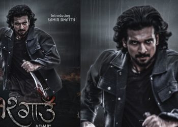 ‘१२ गाउँ’को पोस्टर रिलिज, दशैँको महाभिडन्तमा होमियो