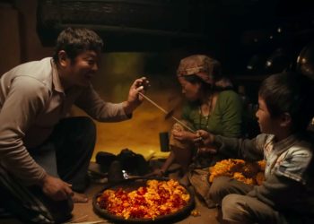 फिल्म ‘गाउँ आएको बाटो’को ‘राई माईला’ गीतको तारिफ