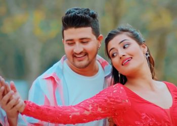 मनको कुरा मान्ने पक्षमा पुगे समिर सुबेदी र ऋचा थापा