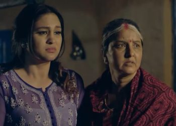 साउन ११ देखी प्रदर्शन हुने फिल्म ‘ईश्वर’को ट्रेलर सार्वजनिक