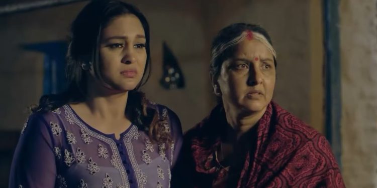 साउन ११ देखी प्रदर्शन हुने फिल्म ‘ईश्वर’को ट्रेलर सार्वजनिक