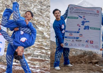सुरेन्द्र राई र सुसन तामाङले ५४४१ फिट उचाईमा नृत्य गरेर रचे विश्व कीर्तिमान