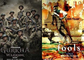 अफ्रिकाको फुल र नेपालको गोर्खा वारियर उत्कृष्ट चलचित्र