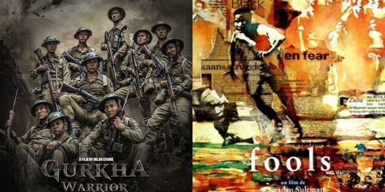 अफ्रिकाको फुल र नेपालको गोर्खा वारियर उत्कृष्ट चलचित्र