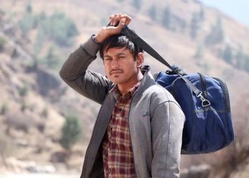 भिडियो पसलमा ‘प्रकाश’