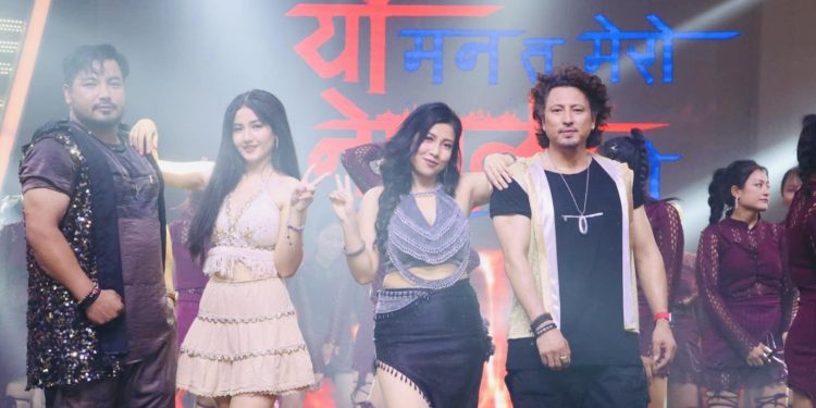 ‘आँखै रसिलो’ गीत खिच्दै सकियो फिल्म ‘यो मन त मेरो नेपाली हो’को सम्पूर्ण छायाँकन