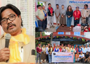 ‘तामाङ चलचित्र संघ’कोशी प्रदेश अध्यक्षमा भिम लामा, गरे पद तथा गोपनियताको सपथग्रहण