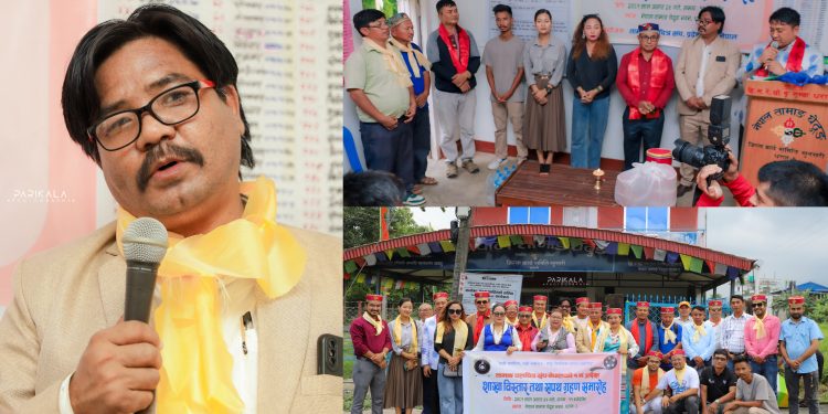 ‘तामाङ चलचित्र संघ’कोशी प्रदेश अध्यक्षमा भिम लामा, गरे पद तथा गोपनियताको सपथग्रहण