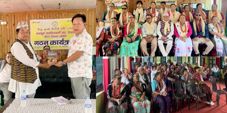 गणेश याक्सोको नेतृत्वमा ‘याक्थुङ चलचित्रकर्मी संघ’ मोरङ शाखा गठन