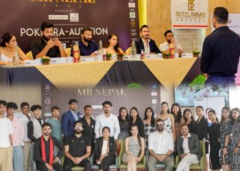 देशभरबाट ‘मिस्टर नेपाल’मा छानिए ३९ प्रतिष्पर्धी