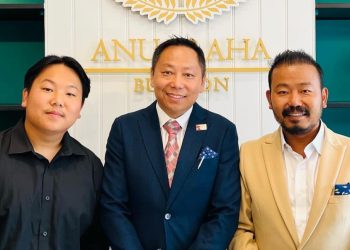 निर्माता राईको बेलायतमा ‘अनुग्रह ज्वेलरी’को तेश्रो सोरुम, उद्घाटनमा पुगे निर्देशक चाम्स