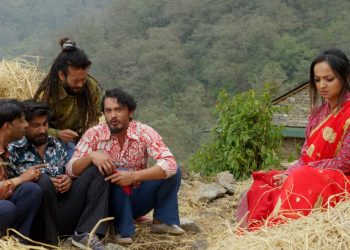 साउन २५ मा रिलिज हुने फिल्म ‘नम्बरी सुन’को ट्रेलर सार्वजनिक