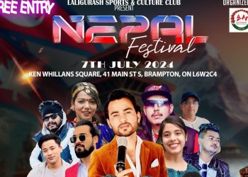 क्यानडामा ‘नेपाल फेस्टिभल २०२४’ हुँदै, गायक हिमाल सागरको विशेष प्रस्तुति रहने