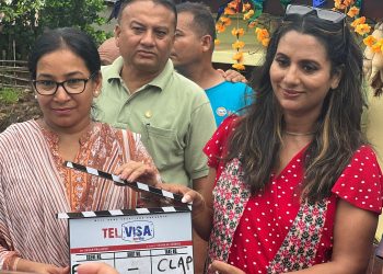 मंसिर ७ गते रिलिज हुने फिल्म ‘तेल भिसा’को छायांकन ३५ दिनमा सम्पन्न