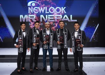 ‘मिस्टर नेपाल २०२४’ को अडिसन झापाबाट शुरु, भोलि बिराटनगरमा अडिसन हुदैँ