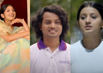 ‘आदत’मा सम्राट दास, गीता ढुंगाना र सरीता ढुंगानाको त्रिकोणात्मक प्रेम