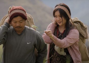 दया र मिरुनाको प्रेम झल्किने ‘घरज्वाइँ’को दोस्रो गीत ‘यानीमाया’ सार्वजनिक