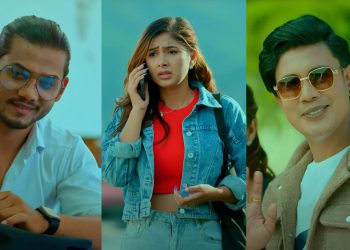 को होला गरिमा शर्माको ‘हिरो’ ?