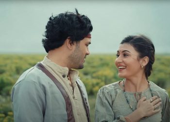 १० वर्ष अघिको सफल गीत ‘कलेजी कटाउन्या माया’को नयाँ भर्जन सार्वजनिक