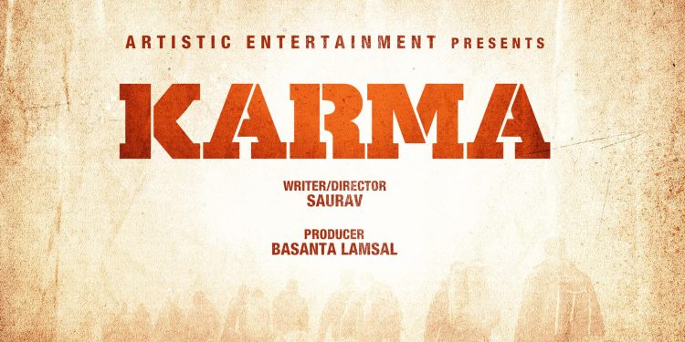फिल्म ‘अगस्त्य’ निर्देशक सौरभ चौधरीले ‘कर्मा’ निर्देशन गर्ने घोषणा