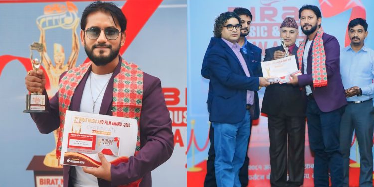 इटहरीका माधव केसी बने उत्कृष्ट मोडल, ‘किन दुख्छ मुटु’बाट थापे अवार्ड