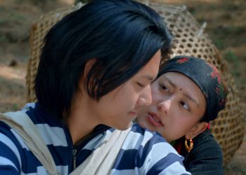 धिरज र उपासनाको प्रेम र उतारचढाव झल्किने ‘खुस्मा’को टिजर सार्वजनिक