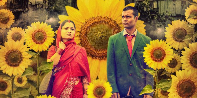 फिल्म ‘आँखा’को क्यारेक्टर पोस्टर सहित रिलिज मिति सार्वजनिक