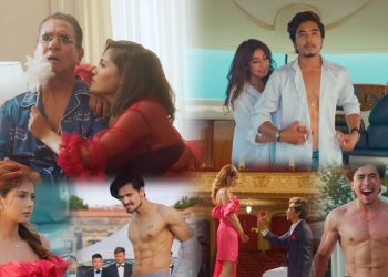 फिल्म ‘वर एण्ड वधू’को ट्रेलर: लभ, रोमान्स, धोका, कमेडी र एक्सनको मिश्रण